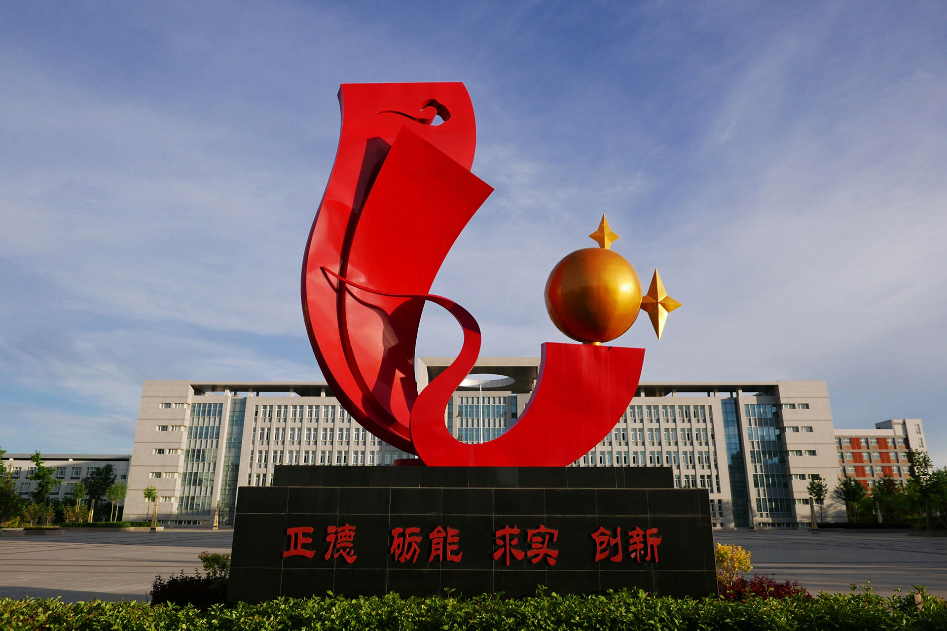 丝绸之路上的明珠.jpg